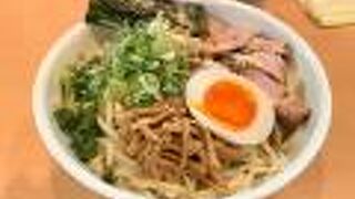 風変わりな美味しいラーメンが魅力