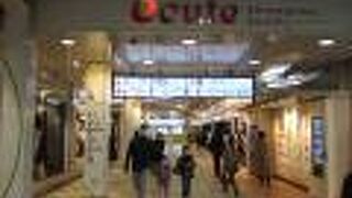 （再訪）２つに分かれています