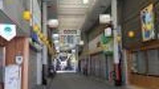 ハニー雷蔵オススメです。