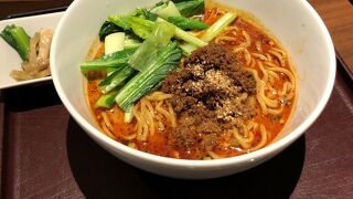 辛さが選べる担々麺