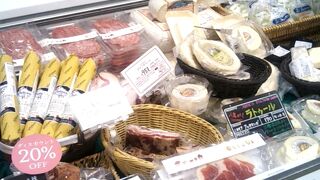 イタリア空輸のチーズ＆生ハム