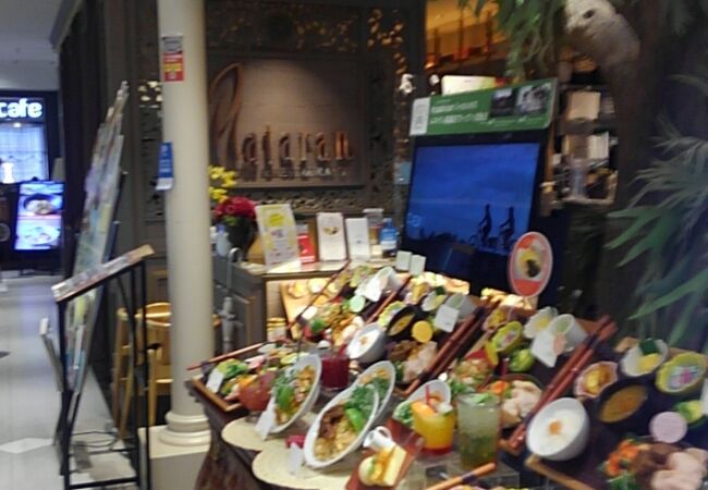 つばめグリル 新宿ルミネ店 クチコミ アクセス 営業時間 新宿 フォートラベル つばめグリル 新宿ルミネ店 クチコミ アクセス 営業時間 新宿 フォートラベル