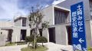 祭りの歴史や山車が展示されています。