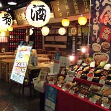 オープンで屋台っぽい感じです