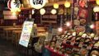 （再訪）飲み放題もあります