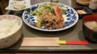 地産地消レストラン