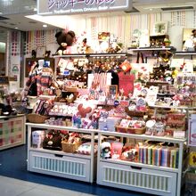 くまのがっこう ジャッキーのゆめ 