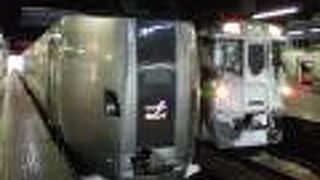 空いていました