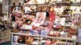 可愛らしいくまのジャッキーのぬいぐるみ