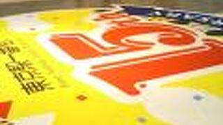 お土産などにとても便利なスポット