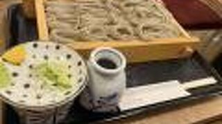 へぎ蕎麦を八海山で！