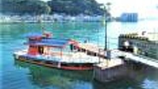 [浦賀の渡し]桟橋