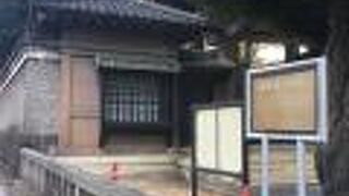 昌平坂とも言う