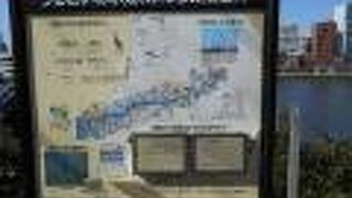 唱歌「花」の歌詞を