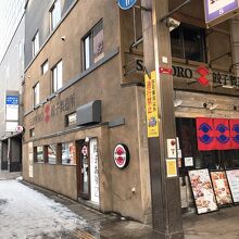 外観 昼は１５時まで