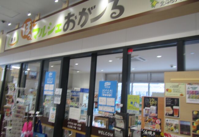 新幹線車内で自分で消費するのに良いものは、あまり売っていない