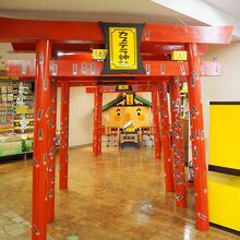 キャラがかわいい