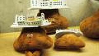 軍艦島上陸とセットで購入。事前学習に最適