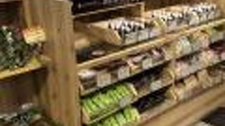 新潟県のアンテナショップ