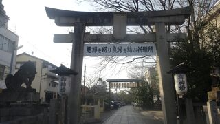 縁切り神社