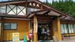 横手市山内産のぶどう