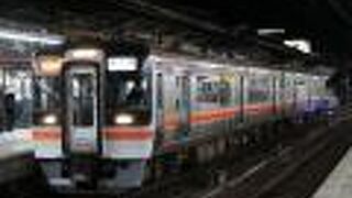 遅延すると面倒くさい