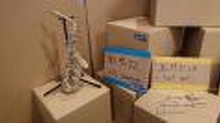 段ボール女子の世界展、を観覧