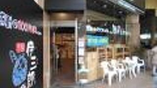 高槻松坂屋1F北端