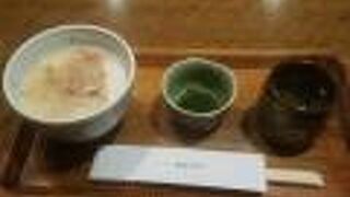 あん餅雑煮頂きました。