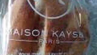 メルﾍﾟｲもつかえます