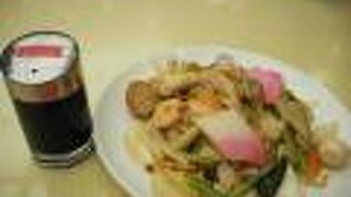 特製皿うどん美味しかったヽ(^o^)丿