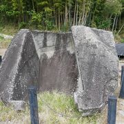 古代遺跡の一部