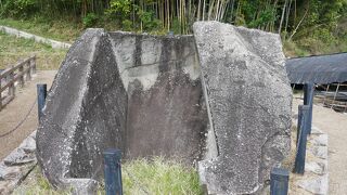 古代遺跡の一部