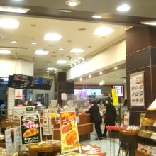 サンブーランジュリ 葛西店