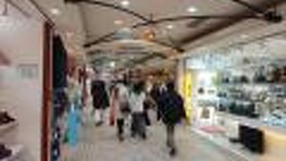 JR千葉駅まで買物がてら散策しました