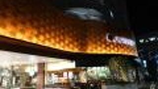 そごう千葉店の別館の位置づけのようです