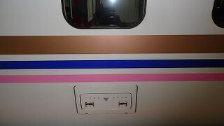 『朱鷺色ライン入りE7系』に乗りました