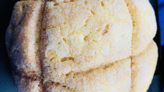 昔ながらとおもいきや