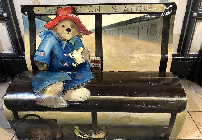 パディントン駅 クチコミ アクセス 営業時間 ロンドン フォートラベル パディントン駅 クチコミ アクセス 営業時間 ロンドン フォートラベル
