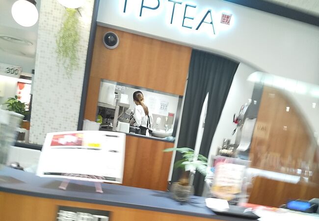 抹茶のタピオカが人気です。