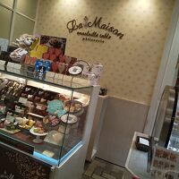 ラ・メゾン アンソレイユターブル パティスリー ルミネ北千住店