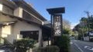 ミシュランガイド掲載の精進料理のお店