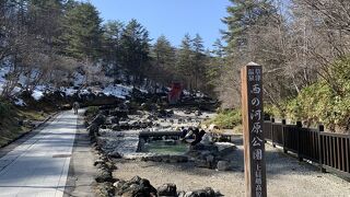 湯畑からスキー場へ