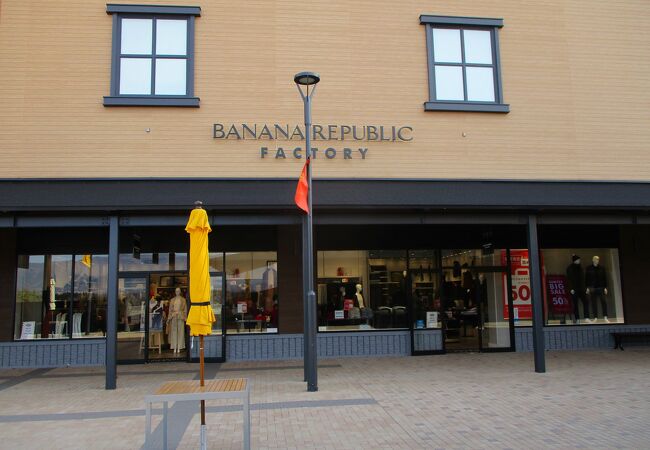 バナナ リパブリック 御殿場プレミアムアウトレット店 クチコミ アクセス 営業時間 御殿場 フォートラベル