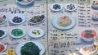 麻婆豆腐美味しい