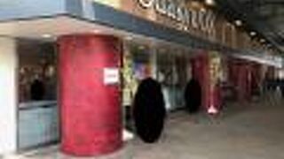 安心して買い物ができました