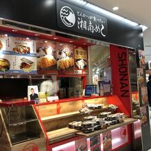 とんかつとヒレカツサンド By タヌチーノ とんかつが食べたい 湘南めし Expasa海老名サービスエリア 上り のクチコミ フォートラベル とんかつとヒレカツサンド By タヌチーノ とんかつが食べたい 湘南めし Expasa海老名サービスエリア 上り のクチコミ フォートラベル