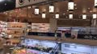 買い忘れていたものがありました