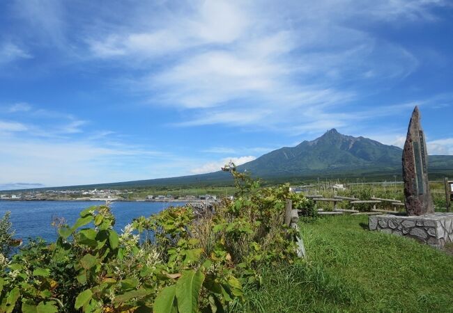 仙法志御崎海岸 仙法志御崎公園 クチコミ アクセス 営業時間 利尻島 フォートラベル