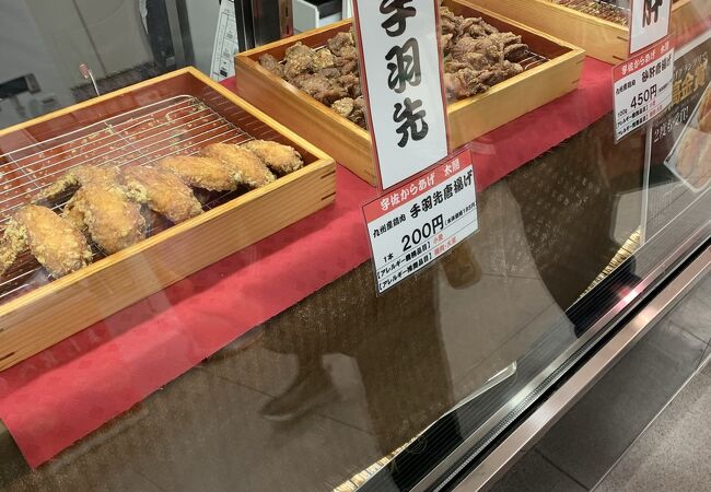 大分宇佐の美味しい唐揚げ